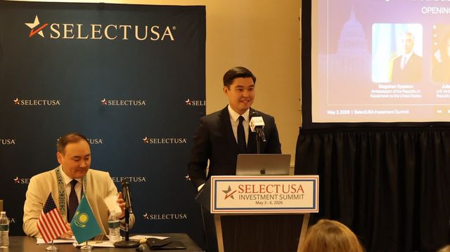 Kazakhstan–U.S. Investment Roundtable at the SelectUSA Investment Summit