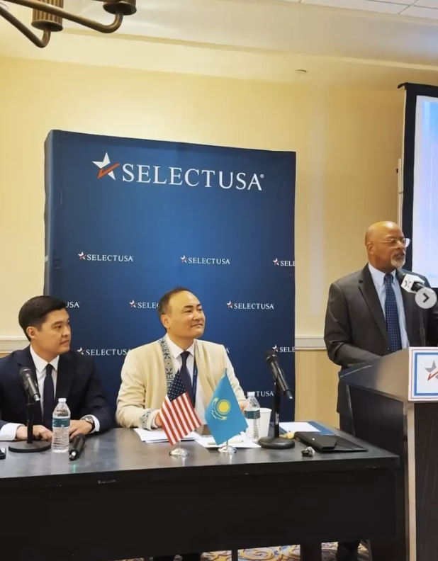 The Kazakhstan–U.S. Trade and Investment Roundtable
